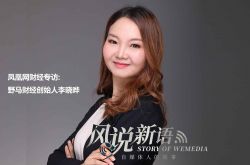 (10分钟教程)福州厂区招聘信息_哔哩哔哩-2